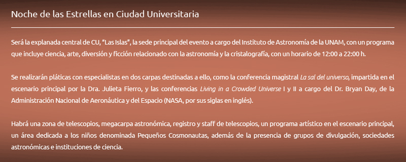 nocheEstrellas-recuadros-01