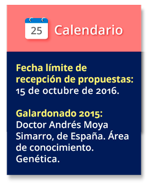 calendariopremiomex1816 1