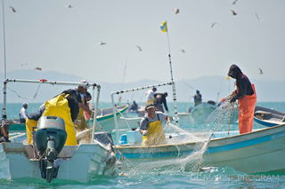 cg marine program pescadores